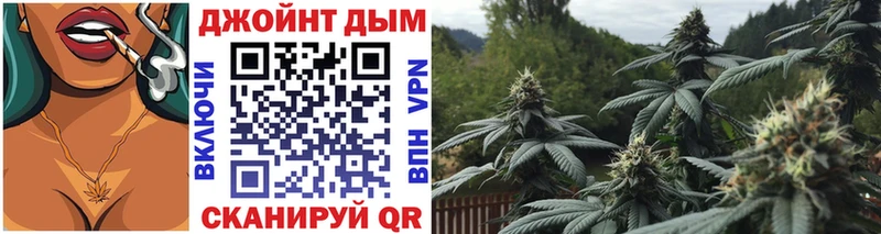 Купить наркотики цена Назрань Гашиш АМФЕТАМИН Меф СОЛЬ Марихуана Вейп ТГК КОКАИН