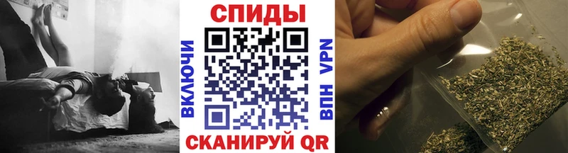 БУТИРАТ Butirat  мориарти наркотические препараты  Назрань 