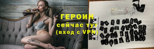 гидропоника Михайлов