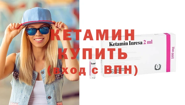скорость mdpv Абинск