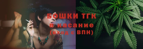 синтетический гашиш Абаза
