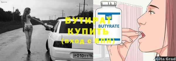 скорость mdpv Абинск