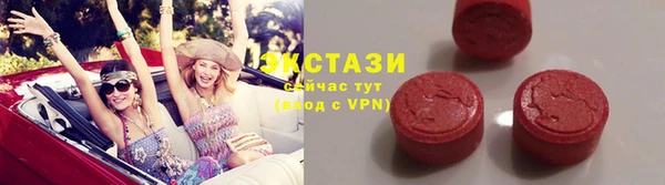 скорость mdpv Абинск