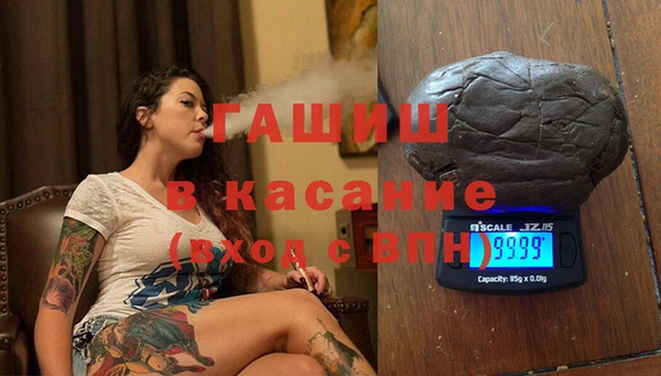 каннабис Абдулино