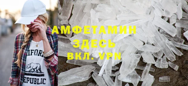 гидропоника Михайлов