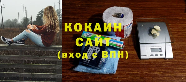 скорость Михайловск