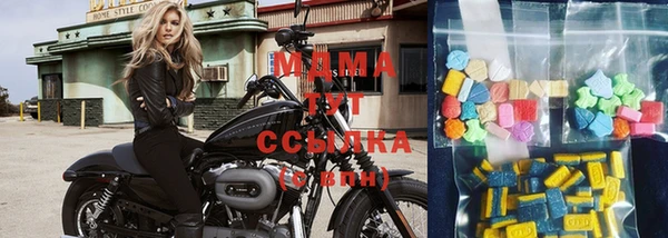 каннабис Абдулино