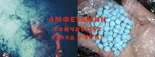 мдпв Михайловка