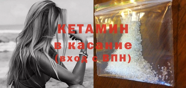 скорость mdpv Абинск