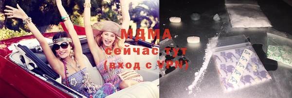 скорость Михайловск