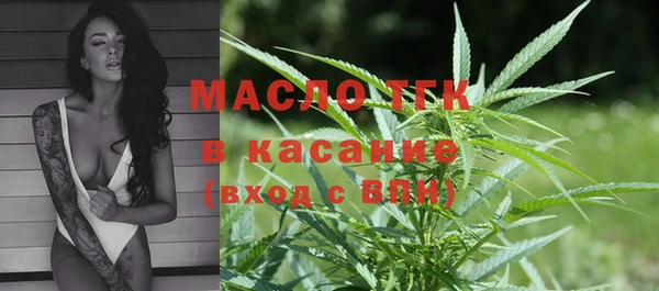 каннабис Абдулино