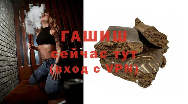 скорость mdpv Абинск