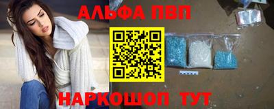 кокаин колумбия Севастополь