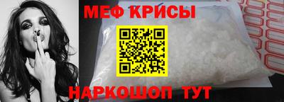 соль ск Северобайкальск