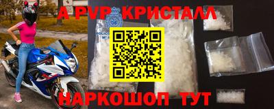 МДМА Свободный