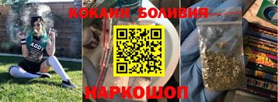 МДМА Свободный