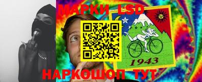 кокаин колумбия Севастополь