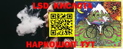кокаин колумбия Севастополь