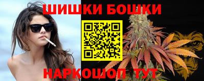 кокаин колумбия Севастополь