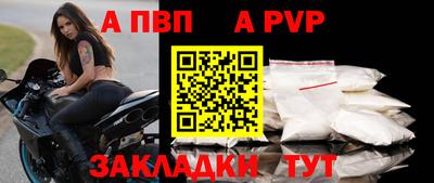 МДМА Свободный