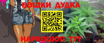 кокаин колумбия Севастополь