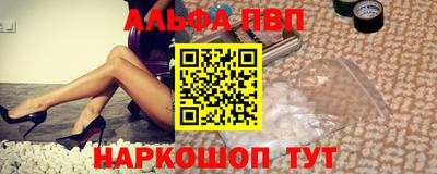 МДМА Свободный