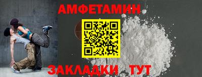 МДМА Свободный