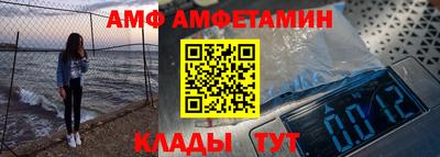 МДМА Свободный