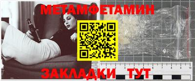 МДМА Свободный