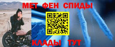 МДМА Свободный