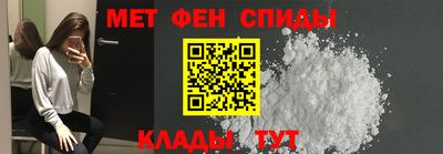 соль ск Северобайкальск