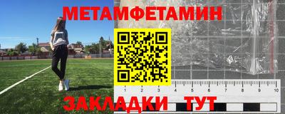 кокаин колумбия Севастополь