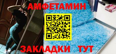 МДМА Свободный