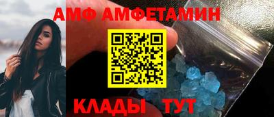 МДМА Свободный