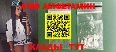 кокаин колумбия Севастополь
