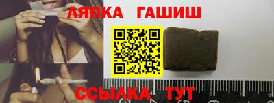 кокаин колумбия Севастополь
