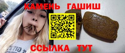 кокаин колумбия Севастополь