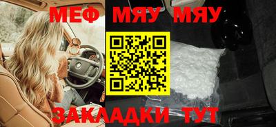 кокаин колумбия Севастополь