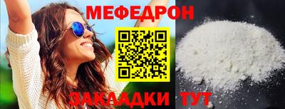 кокаин колумбия Севастополь