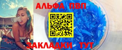 кокаин колумбия Севастополь