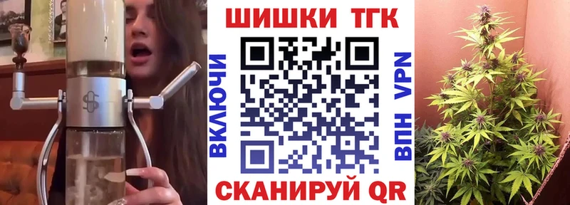 купить наркоту  Назрань  гидра tor  Шишки марихуана OG Kush 